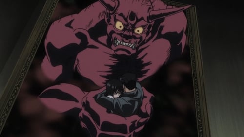 Ushio and Tora Season 1 ตอนที่ 3