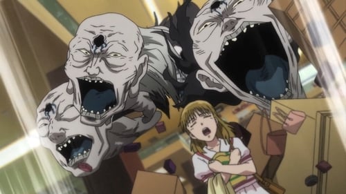 Ushio and Tora Season 1 ตอนที่ 4