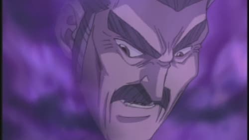 Yu-Gi-Oh! Duel Monsters Season 1 ตอนที่ 119