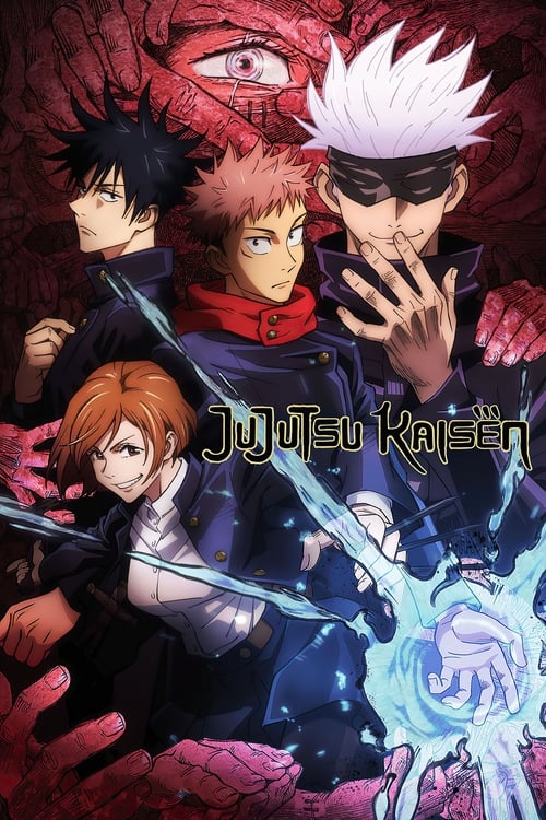 Jujutsu Kaisen มหาเวทย์ผนึกมาร