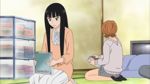 From Me to You: Kimi ni Todoke Season 1 ตอนที่ 17