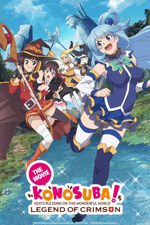 KonoSuba The Movie – Legend of Crimson ขอให้โชคดีมีชัยในโลกแฟนตาซี เดอะมูฟวี่ ตำนานสีชาด