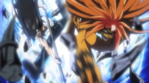 Ushio and Tora Season 1 ตอนที่ 26