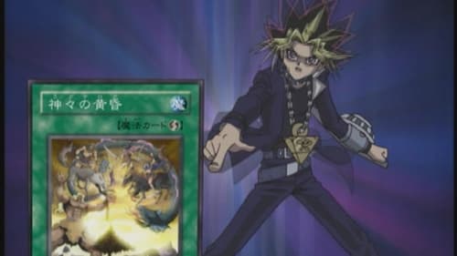 Yu-Gi-Oh! Duel Monsters Season 1 ตอนที่ 142