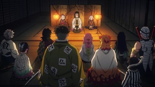 Kimetsu no Yaiba Season 1 ตอนที่ 23