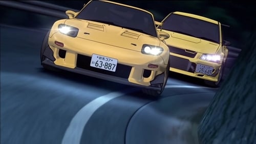 Initial D นักซิ่งดริฟท์สายฟ้า Season 5 ตอนที่ 2