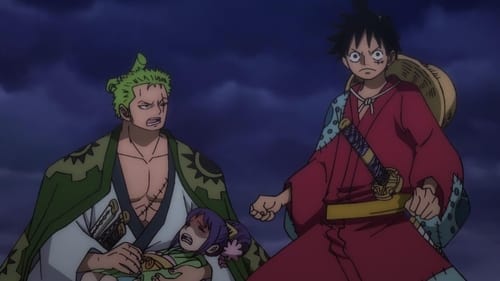 One Piece Season 21 ตอนที่ 899