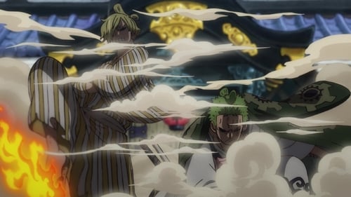 One Piece Season 21 ตอนที่ 941