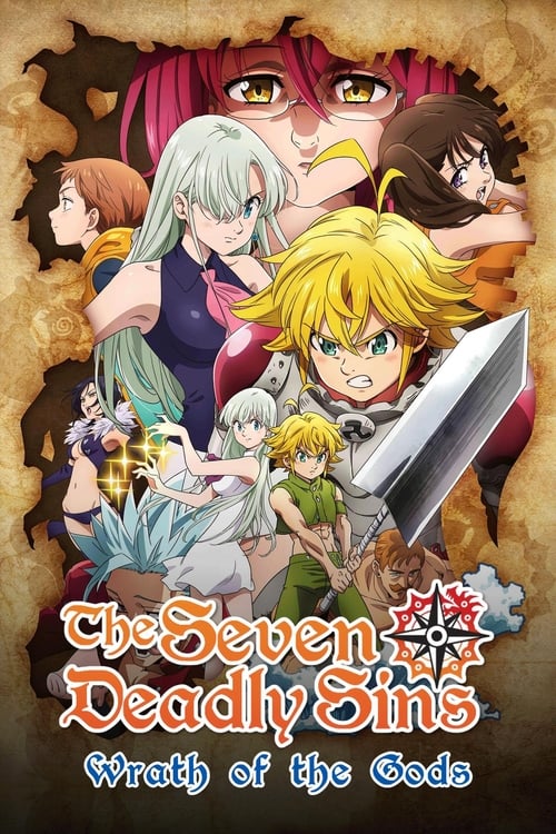 Nanatsu no Taizai: Kamigami no Gekirin ศึกตำนาน 7 อัศวิน (ภาค3)