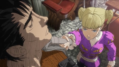 Berserk Season 1 ตอนที่ 2