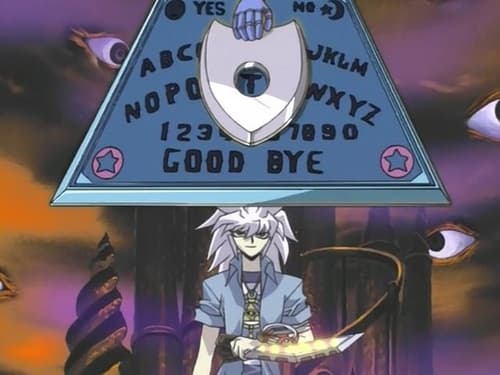 Yu-Gi-Oh! Duel Monsters Season 1 ตอนที่ 83