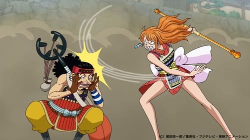 One Piece Season 21 ตอนที่ 1002