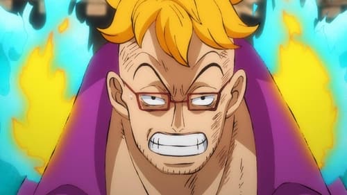 One Piece Season 21 ตอนที่ 1023