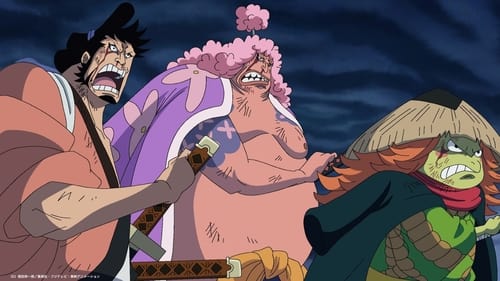 One Piece Season 21 ตอนที่ 1003