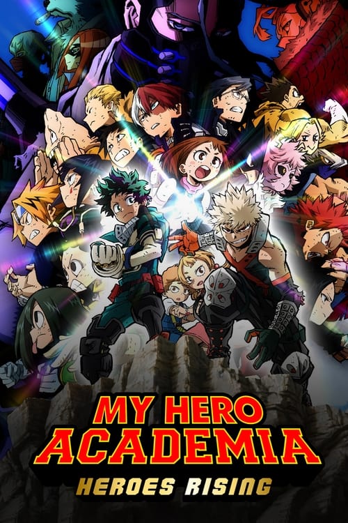 My Hero Academia Heroes Rising มายฮีโร่ อคาเดเมีย วีรบุรุษกู้โลก