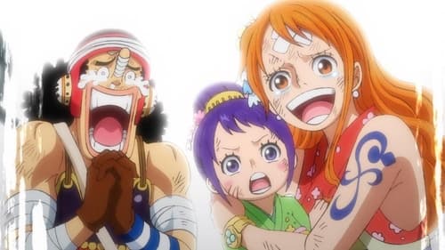 One Piece Season 21 ตอนที่ 1035