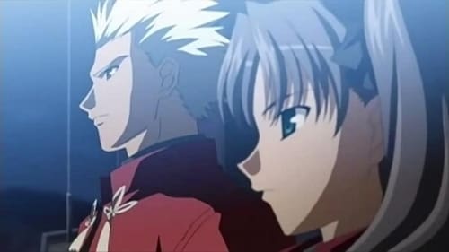 Fate/stay night Season 1 ตอนที่ 1