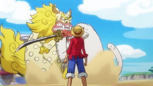 One Piece Season 21 ตอนที่ 893