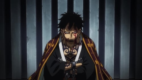 One Piece Season 21 ตอนที่ 951