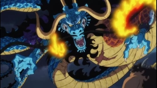 One Piece Season 21 ตอนที่ 912