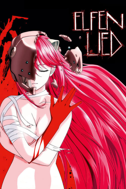 Elfen Lied สาวกลายพันธุ์