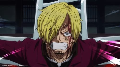 One Piece Season 21 ตอนที่ 1020