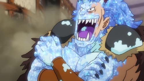 One Piece Season 21 ตอนที่ 1007