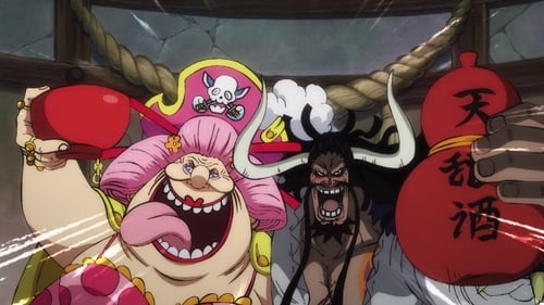 One Piece Season 21 ตอนที่ 955