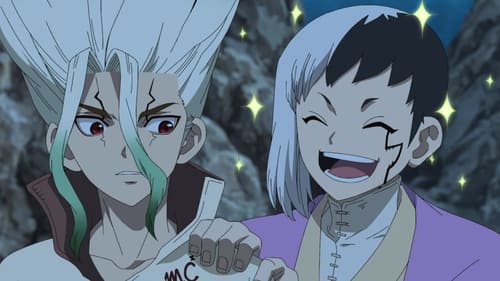 Dr.STONE Season 3 ตอนที่ 8