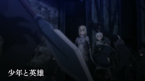 DanMachi Gaiden Season 1 ตอนที่ 10