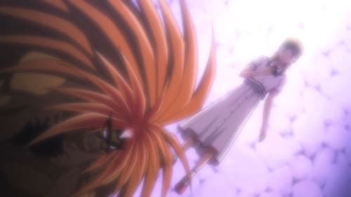 Ushio and Tora Season 1 ตอนที่ 37