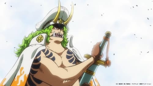 One Piece Season 21 ตอนที่ 1009