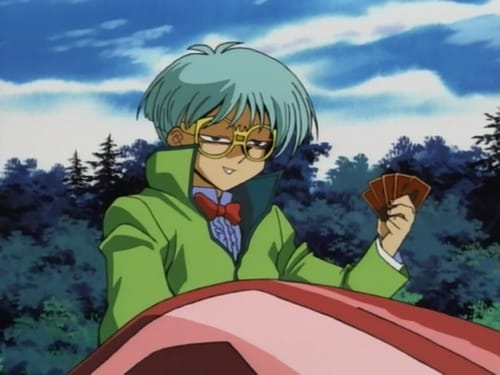 Yu-Gi-Oh! Duel Monsters Season 1 ตอนที่ 4