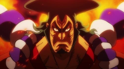 One Piece Season 21 ตอนที่ 972