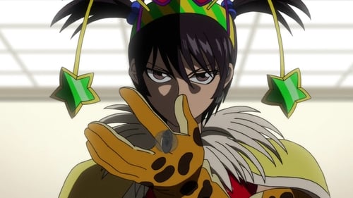 Karakuri Circus Season 1 ตอนที่ 22