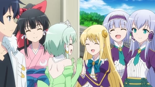 Isekai wa Smartphone to Tomo ni Season 2 ตอนที่ 5