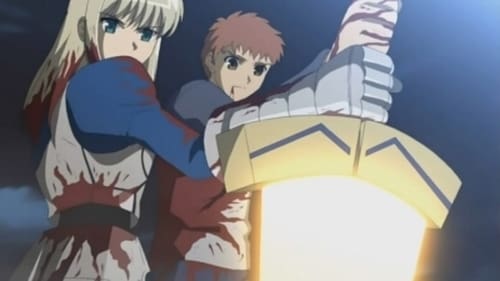 Fate/stay night Season 1 ตอนที่ 21