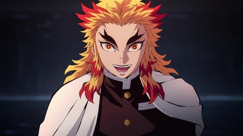 Kimetsu no Yaiba Mugen Ressha-hen Season 2 ตอนที่ 1