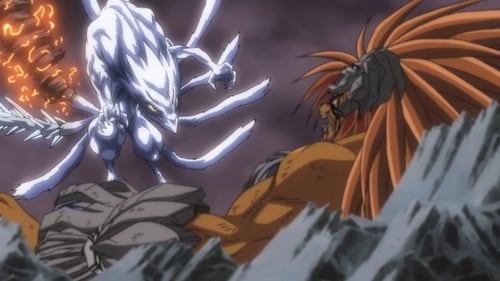 Ushio and Tora Season 1 ตอนที่ 38