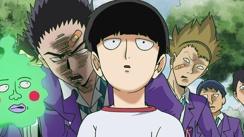 Mob Psycho 100 Season 1 ตอนที่ 4