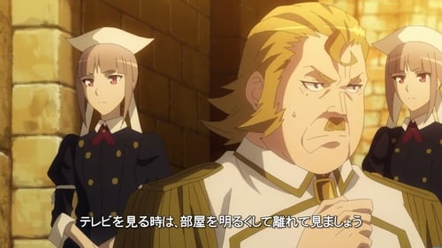 Fate/Apocrypha Season 1 ตอนที่ 20