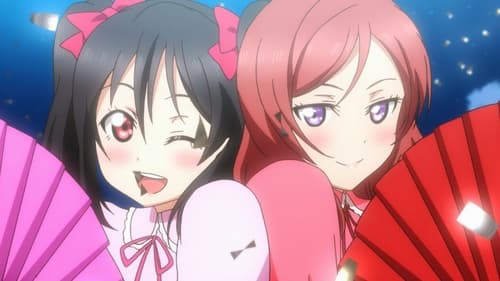 Love Live! School Idol Project Season 2 ตอนที่ 10