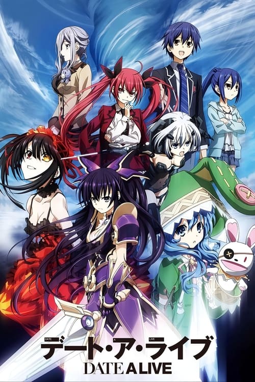 Date A Live พิชิตรัก พิทักษ์โลก ตอนที่ 1-12