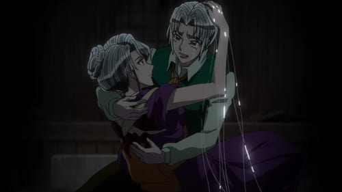 Karakuri Circus Season 1 ตอนที่ 18