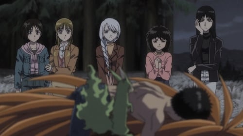 Ushio and Tora Season 1 ตอนที่ 18