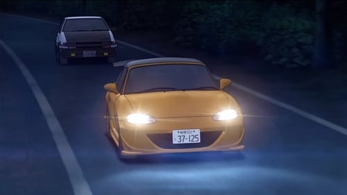 Initial D นักซิ่งดริฟท์สายฟ้า Season 4 ตอนที่ 3