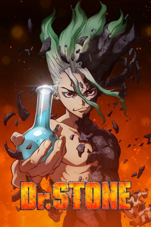 Dr. Stone ดอกเตอร์สโตน