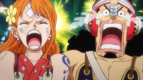 One Piece Season 21 ตอนที่ 1031