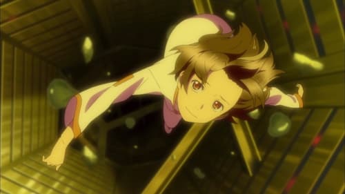 Guilty Crown Season 1 ตอนที่ 4