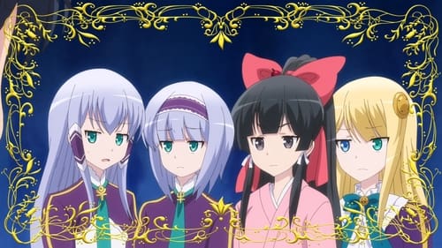 Isekai wa Smartphone to Tomo ni Season 2 ตอนที่ 4